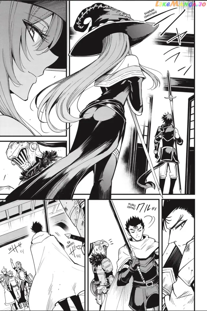 Goblin Slayer: Side Story Year One Chapter 87 image 09_optimized